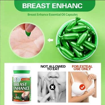 как пить египетский чай для похудения: Sinə kremi sinə böyüdən döş böyüdən döş dikləşditən kapsula yağ — 5