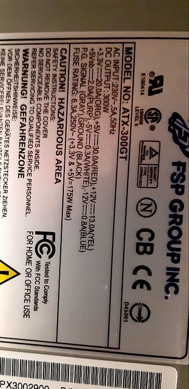 yamaha kolonka: Qida bloku ATX- 300 GT .
Блок питания ATX - 300 GT — 4