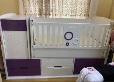 Oğlan və qız üçün, Beşik