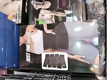 Digər tibbi məhsullar: Sibote ortopedik və fitnes aksessuarları 1) Adjustable Ankle Splint — 3