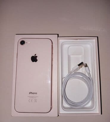 жёсткий диск новый: IPhone 8, 64 GB, Qızılı, Barmaq izi — 5