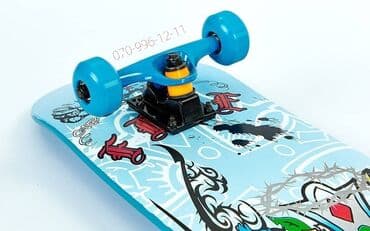 гироскутеры 8 дюймов: Skeytbord Skateboard Skeyt☠ Professional Skateboard 🛹 Skeybord — 9