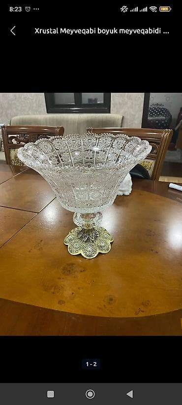 Дом и сад: Məişət və süfrə aksesuarları dəsti - Por­slen servis qabları: Qızılı — 5