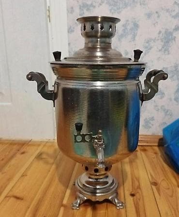Samovarlar: İşlənmiş Od Samovar, 7 l — 1