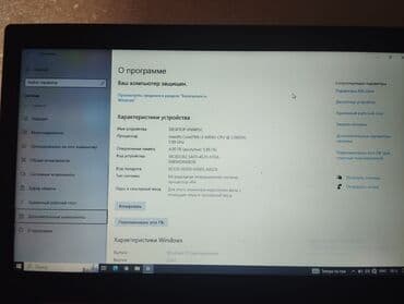 islenmis notebook satiram: Б/у Lenovo 15.6 ", Intel Core i3, 1 ТБ, Самовывоз — 2