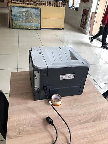 canon eos 7d: Принтер — 2