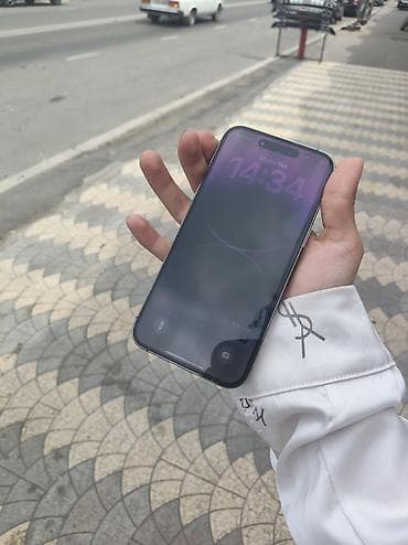 iphone 14 telefon: IPhone 14 Pro Max, 128 GB, Deep Purple — 6