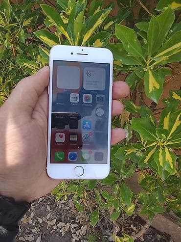 soliton telefon: IPhone 7, 32 GB, Rose Gold, Barmaq izi — 2