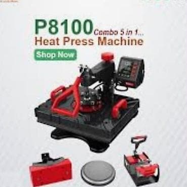 P8100 Combo 5-in-1 Heat Press Machine – sublimasiya və isti pres çap