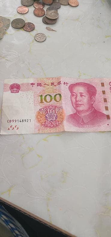 qədim antik: Qedim pullar — 3