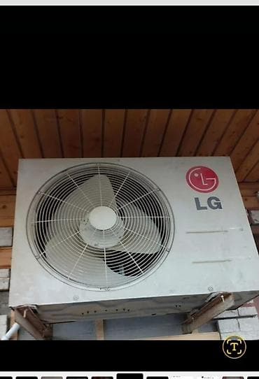 kondisaner mini: Kondisioner LG, 100-dən çox kv. m, Split sistem, Kredit yoxdur — 2