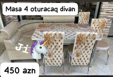 гостинные столы и стулья: Новый, Стол и стулья — 1