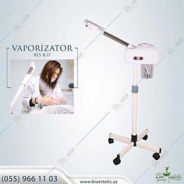 кислородный концентратор баку: Медицинское оборудование — 1