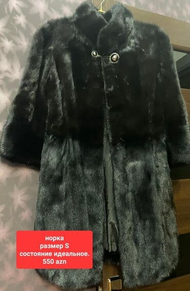 qadın kurkləri: Kürk, S, rəng - Qara — 1