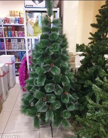 saxta baba ve qar qiz sekilleri: Yolka satisi teze mallar Endirimde 60 sm- 15 man 90 sm-19 man 120 — 20