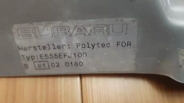 Avtomobil üçün alətlər: Hər ikisi əla vəziyyətdədir. Biri Subaru XV modelinə aiddir — 1