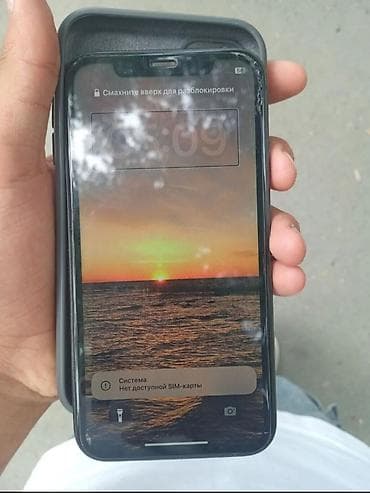 iphone 8 islenmis: IPhone 11, 64 GB, Qara, Face ID — 6