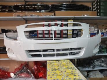 gentra bufer: Ön, Chevrolet COBALT, Ünvandan götürmə, Rayonlara çatdırılma — 2