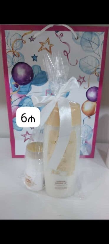 королевский боб для похудения 36 капсул: Hədiyyəlik🎁 Dəstlər Hələ Belə🔮Münasib Olmamışdı 14❌️6 azn Yalnız — 1