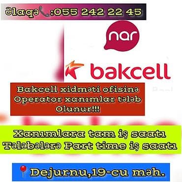 Çağrı mərkəzi operatoru tələb olunur, Yalnız qadınlar üçün