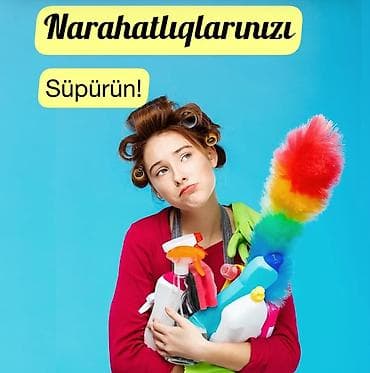 Услуги по строительству и ремонту: Уборка помещений | Офисы, Квартиры, Дома | Генеральная уборка, Ежедневная уборка, Уборка после ремонта — 1