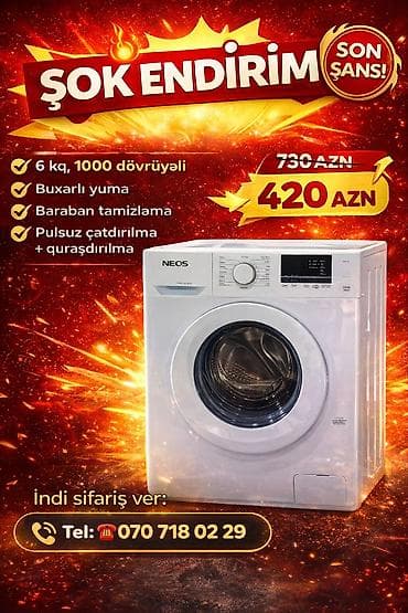 fof mega 25000: Paltaryuyan təzə Anbardan satiş.Qimətlər aşagida qeyd olunub.Ünvana — 1