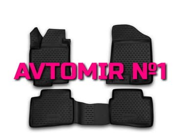 monitor masin ucun: KIA Ceed ayaqalti Novline 2 "AILERON", "NOVLINE", "LOCKER" — 1