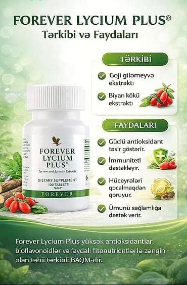 Vitaminlər və BAƏ: FOREVER qida əlavələri paketi 1) Forever Lycium Plus – 100 tablet - — 1