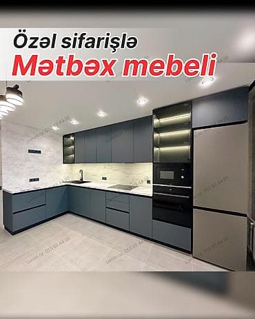 Sifarişlə mətbəx dəsti, MDF