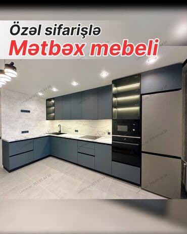 кухонная мебель: Sifarişlə mətbəx dəsti, Özü çəkən petlələr, Mat laminat, Kredit yoxdur — 1