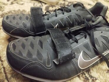 Ботинки: Nike atletika ayaqqabısı – uzun tullanma/üçtullanma üçün - Model — 3