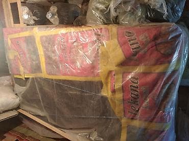 temiz bal: Kartof üçün torbalar – topdan - Material: sıx polipropilen mesh — 2