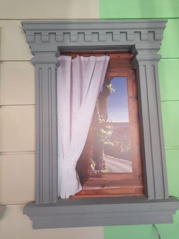 aqlay daş: Termo aqlay ( isti aqlay) 2 azn başlayan karnizlər,kitablar, 5.7 azn — 8