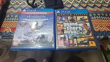 Видеоигры и приставки: Приключения — 1