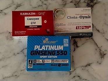 jenşen qiyməti: 📦 Satılır – Qida əlavələri (vitaminlər) 🔹 Coenzyme Q10 – 30 kapsul — 1
