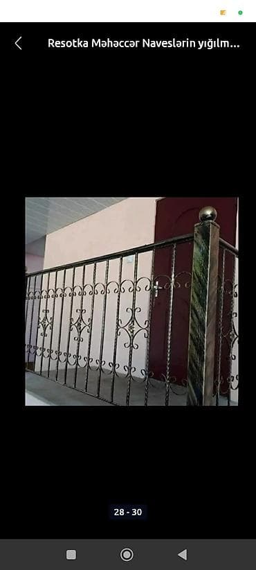 Təmir və tikinti: Balkon məhəccəri, Dəmir — 3