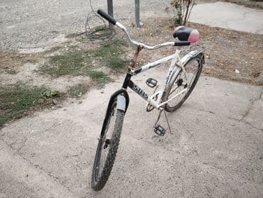mingecevir velosiped: İşlənmiş Şəhər velosipedi Stels, 26", Ünvandan götürmə — 2