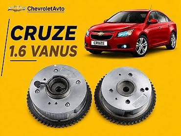 Chevrolet cruze vanus 2009-2015 Chevrolet Modellerin