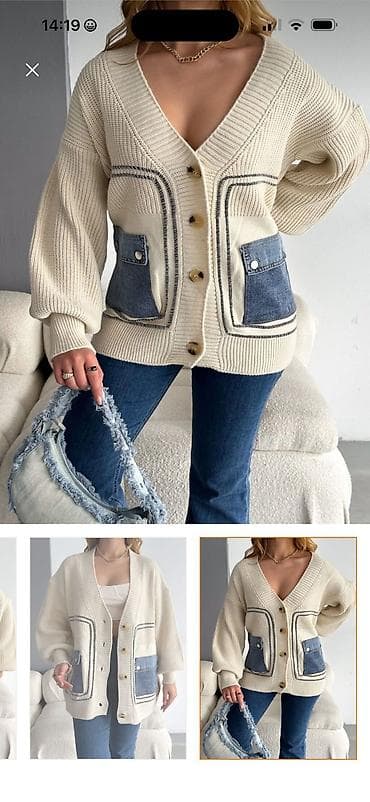 dəbli qadın geyimləri: Məhsul: FEMELLE qadın oversize triko hırka - Rəng: bej - Model — 1