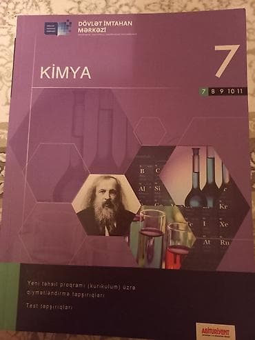 death note turkce: Biologiya, Kimya, Fizika sinif testleri yeni ve köhne olmaqla hamısı — 6