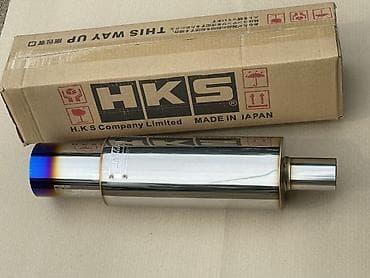 w210 on bufer: HKS universal səsboğan (muffler) – Made in Japan - Brend: HKS (H.K.S — 1