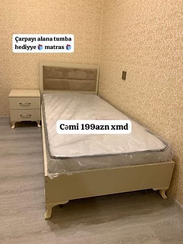 Təknəfərlik çarpayı, Matras ilə, Siyirməli — 1