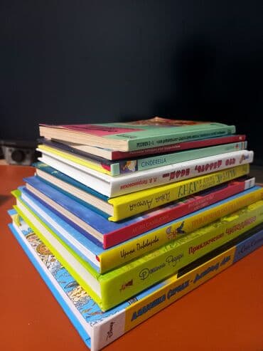 кукольный дом: Набор интересных книг для детей 7–14 лет! 9 увлекательных книг с — 2