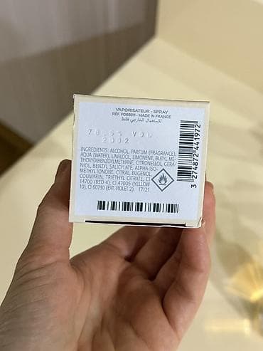 barco 2200: Givenchy L’Interdit Eau de Toilette — qadın ətiri ishlenmeyib. sadece — 2