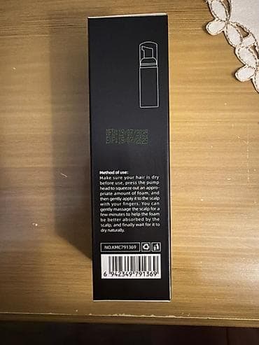 Kormesic 5% Minoxidil With Biotin – Leave-In Growth Foam, 60 ml - — 2