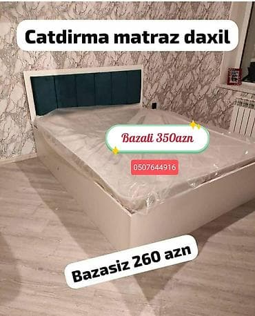 Yeni, İkinəfərlik çarpayı, Bazasız, Matras ilə, Siyirməsiz, Rusiya