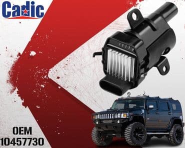 akkumulyator baku: Babin(modul) oem kodu : 10457730 brend kodu : kd-5006 brend : cadic — 1