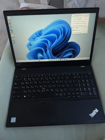 Lenovo ThinkPad noutbuk T570 Xüsusiyyətlər: - Model: Lenovo ThinkPad