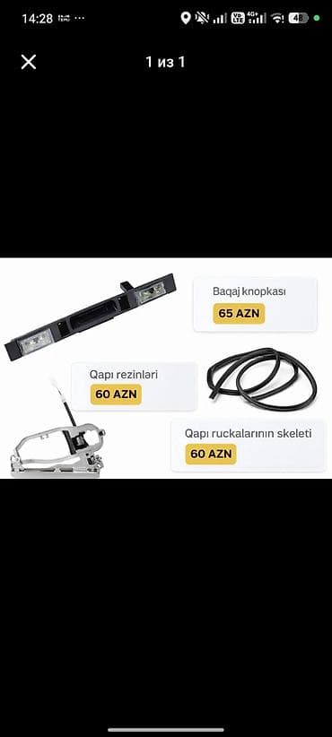 07 kuzası: BMW X5 — 1