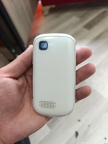 телефон fly nimbus 1: Nokia Asha 230, цвет - Белый, Две SIM карты — 2